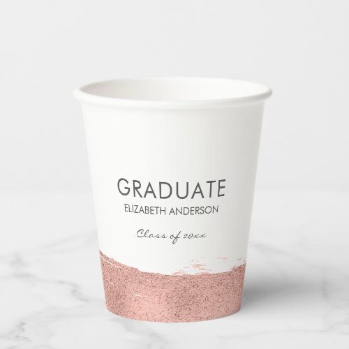 Rose Gold Brushstroke Graduation Paper Cups
