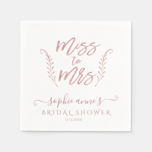Rose Gold Calligraphy Bridal Shower Bachelorette Napkins