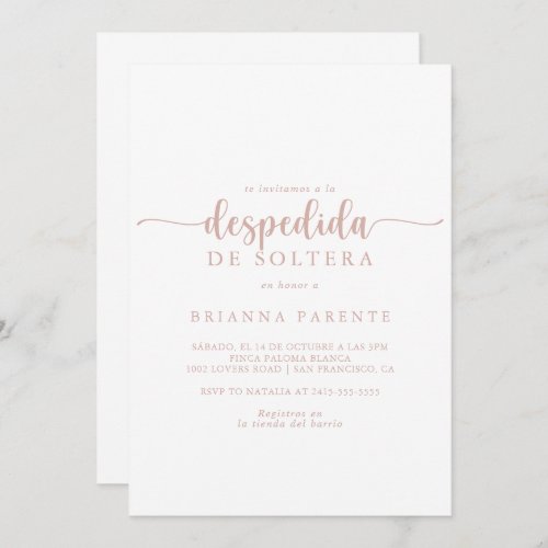 Rose Gold Calligraphy Spanish Bridal Shower  Invitation