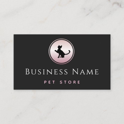 Rose Gold Cat Logo Pet Supplies Store Elegant Cute Business Card