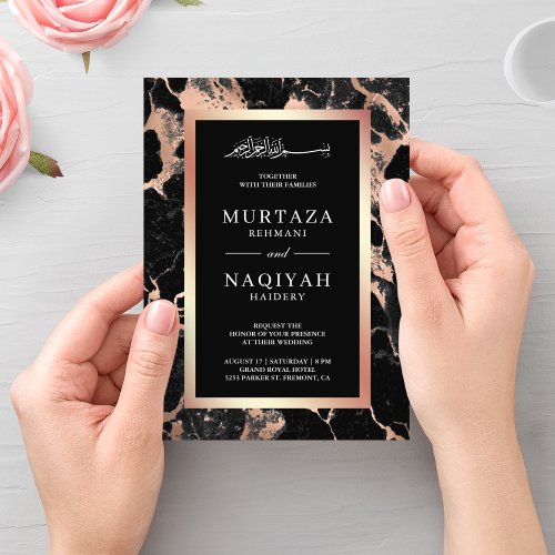 Rose Gold Charcoal Black Marble Muslim Wedding Invitation