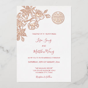 Rose Gold Cherry Blossom Chinese Wedding Foil Invitation