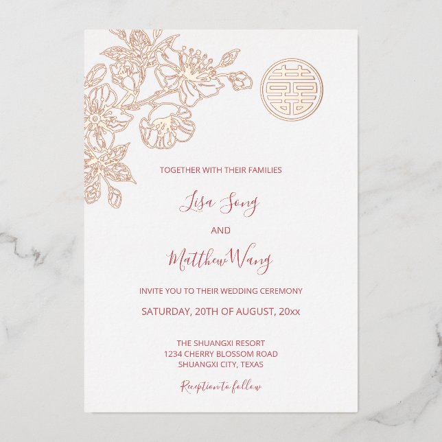 Rose Gold Cherry Blossom Chinese Wedding Foil Invitation (Front)