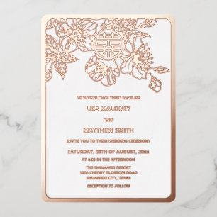 Rose Gold Cherry Blossom Chinese Wedding Foil Invitation