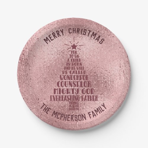 Rose Gold Christian Christmas Scripture _ Add Name Paper Plates