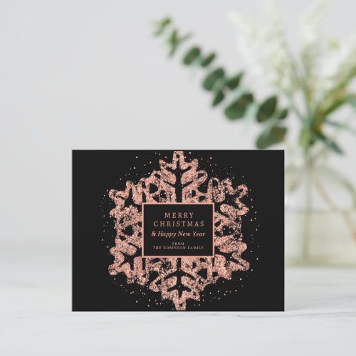 Rose Gold Christmas Glitter Corporate Black Holiday Postcard