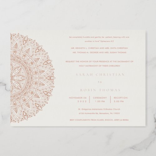 Rose Gold Classic Ornate Mandala Wedding Invite