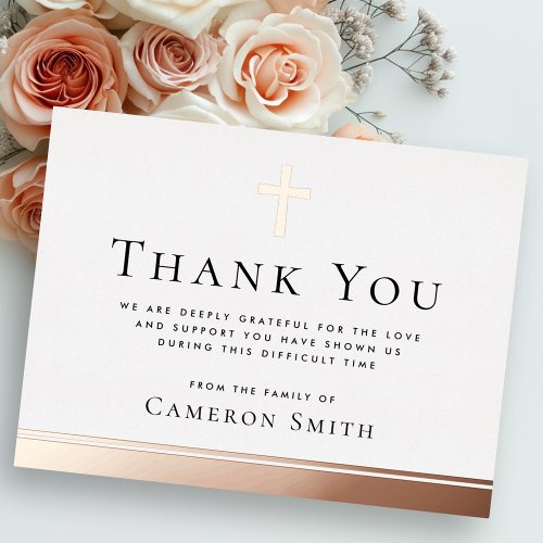 Rose gold cross and border sympathy thank you card
