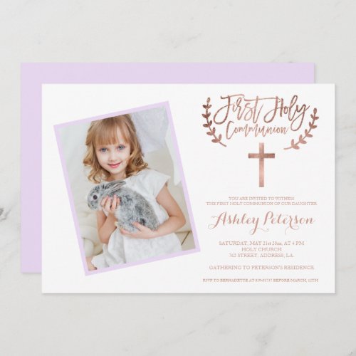 Rose Gold cross purple photo First Holy Communion Invitation