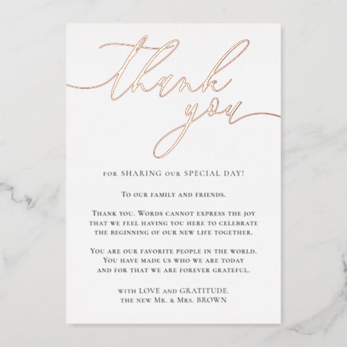 Rose Gold Custom Photo Thank You Foil Holiday Card