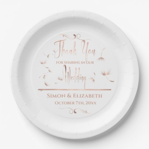 Rose Gold Dandelion Simple and Elegant Wedding Paper Plates