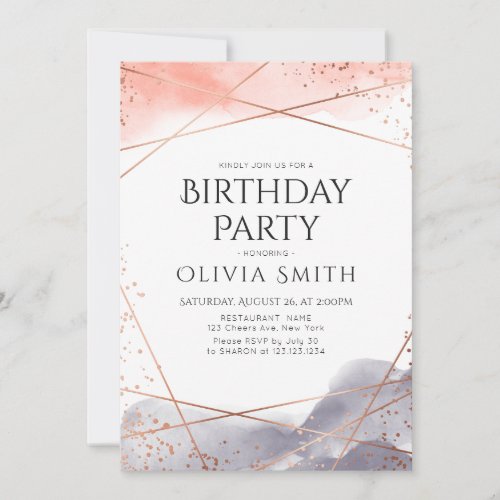 Rose Gold Dawn Watercolor Geometric Birthday Party Invitation