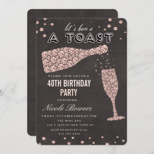 Rose Gold Diamond Wine Glass Birthday Invitation