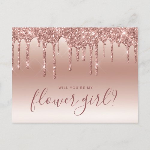 Rose gold drips will you be my flower girl invitation postcard