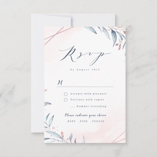 Rose Gold Dusty Blue Greenery Geometric Wedding RSVP Card