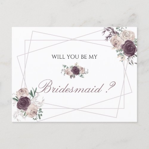 Rose Gold Elegant Floral be my Bridesmaid Invitation Postcard