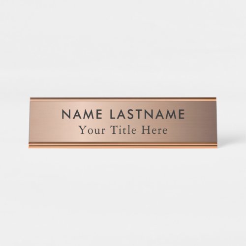 Rose Gold Elegant Minimalist Simple Modern Desk Name Plate