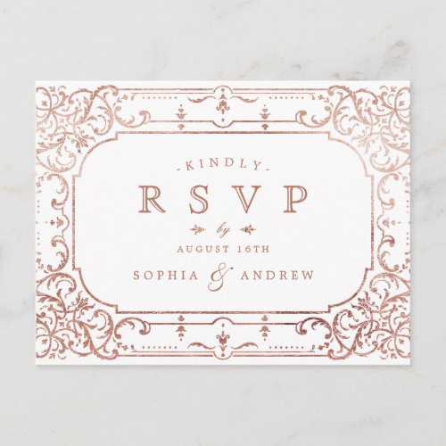Rose Gold elegant ornate vintage wedding RSVP Invitation Postcard