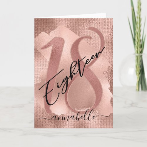 Rose Gold Faux Foil 18th Birthday Card