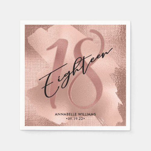 Rose Gold Faux Foil 18th Birthday Napkins