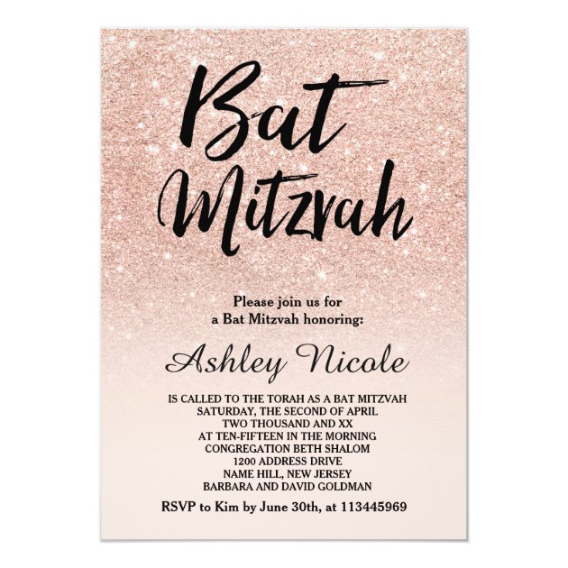 Rose Gold Faux Glitter Pink Ombre Bat Mitzvah Invitation