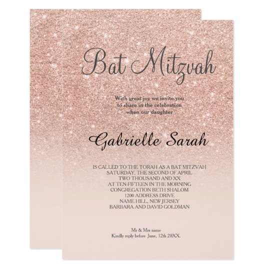 Bat Mitzvah Invitation 9