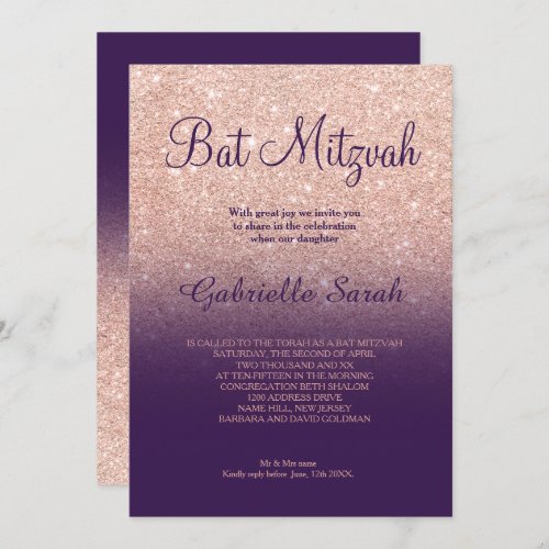 Rose gold faux glitter purple ombre Bat Mitzvah Invitation