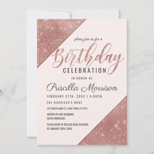 Rose Gold Faux Sparkling Glitter Sequin Birthday Invitation