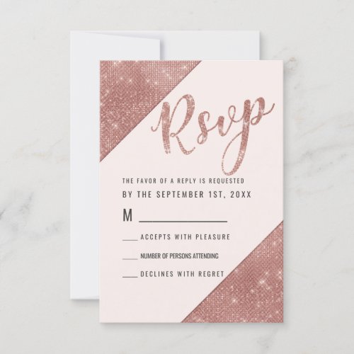 Rose Gold Faux Sparkling Glitter Sequin RSVP Invitation