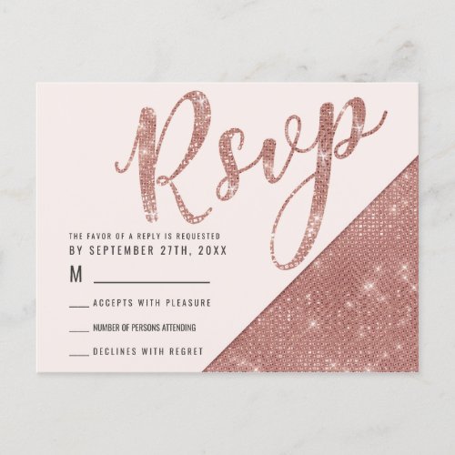 Rose Gold Faux Sparkling Glitter Sequin RSVP Invitation Postcard