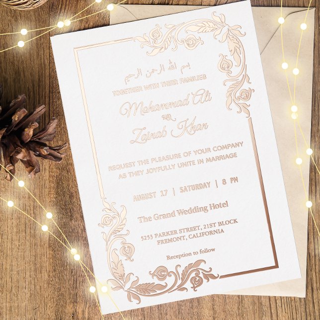 Rose Gold Floral Border Islamic Wedding Invitation Foil Invitation (Creator Uploaded)