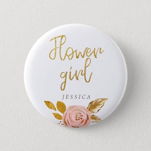 Rose Gold Floral Glitter Flower Girl Button