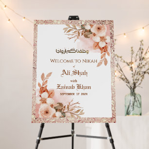 Rose Gold Floral Islamic Arabic Wedding signs