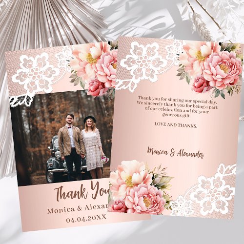 Rose gold floral lace wedding photo thank you card