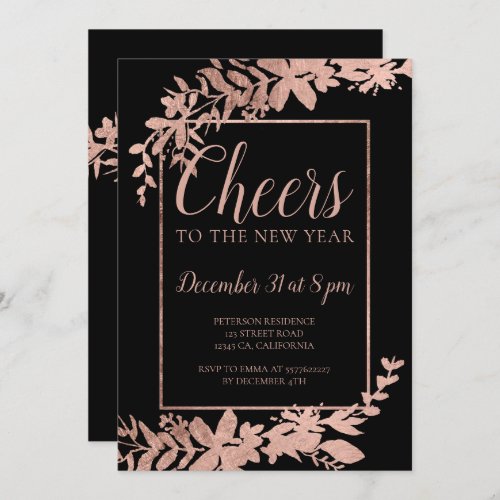 Rose gold floral typography cheers to the New Year Invitation