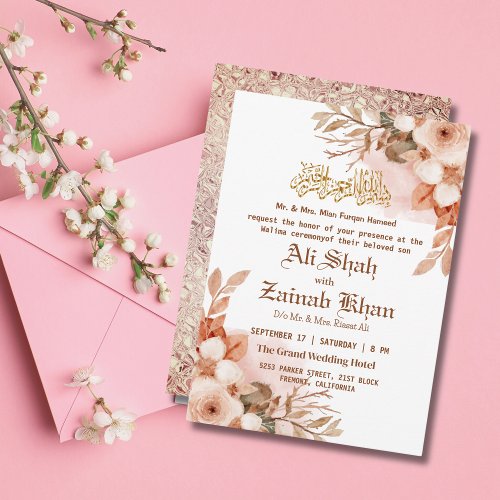 Rose Gold Floral Walima Islamic Wedding  Invitation