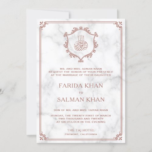 Rose Gold Flourish White Marble Islamic Wedding Invitation