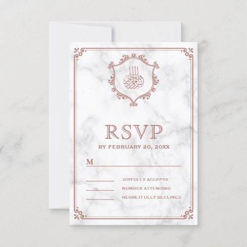 Rose Gold Flourish White Marble Islamic Wedding RSVP Card