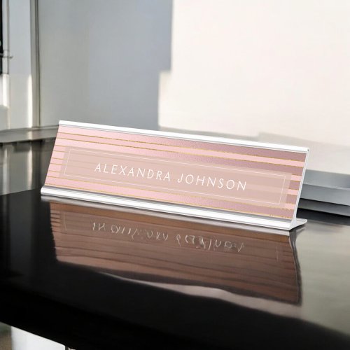 Rose Gold Foil and Burgundy with Gold Stripes Desk Name Plate