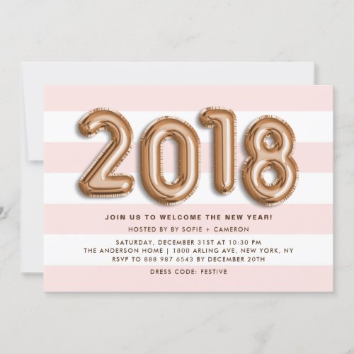 Rose Gold Foil Balloons New Years Eve Party II Invitation