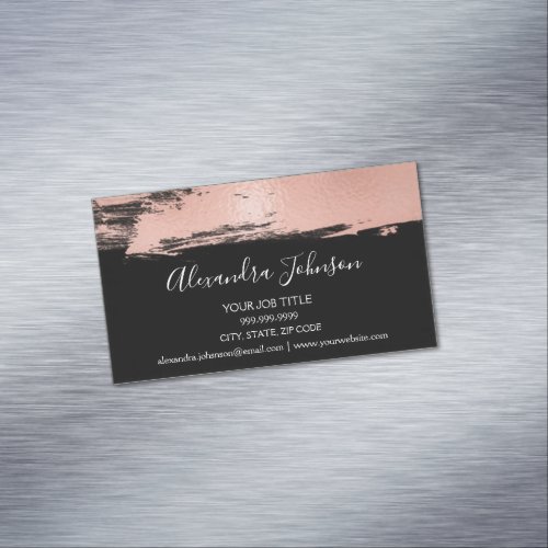 Rose Gold Foil Brush Stroke Modern and Elegant Business Card Magnet