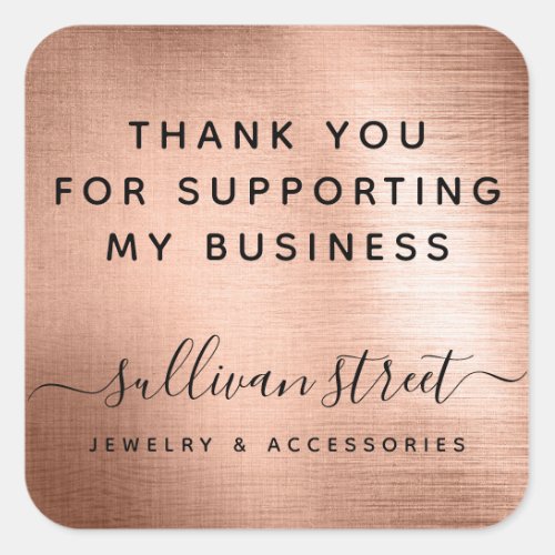 Rose Gold Foil Brushed Metal Business Thank You Square Sticker