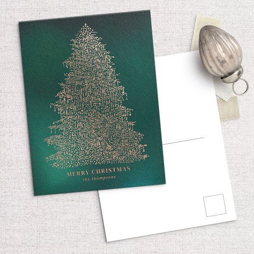 Rose Gold Foil Illustrated Christmas Tree Postcard