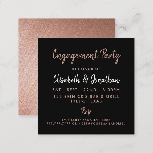 Rose Gold Foil  Script Engagement Party Ticket