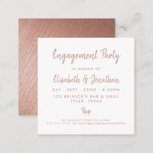 Rose Gold Foil  Script Engagement Party Ticket