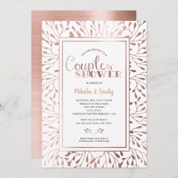 Rose Gold Frame Couples Shower  Color Changeable Invitation by lemontreeweddings at Zazzle