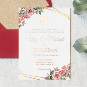 Rose gold geometric floral wreath Chinese wedding Foil Invitation