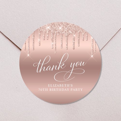 Rose Gold Glitter 75th Birthday Party Thank You Classic Round Sticker