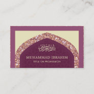 Rose Gold Glitter Arabian Style Islamic Muslim Business Card at Zazzle