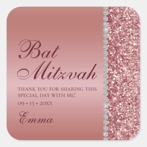 Rose Gold Glitter Bat Mitzvah Square Sticker